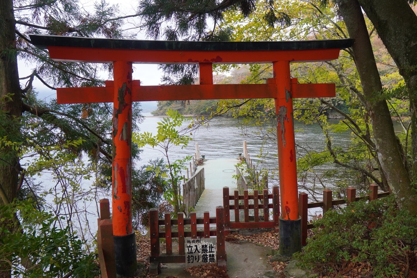 Muốn thoát ế hãy đến đền Kuzuryu Hongu linh thiêng